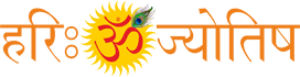 Hari Om Jyotish Logo